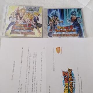 未開封、当選書有り ドラゴンボール ドッカンバトル5周年CP オリジナル