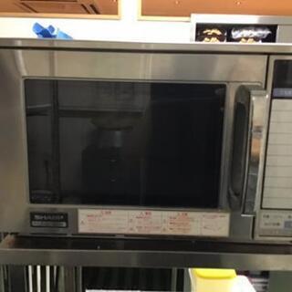シャープ　業務用電子レンジ　RE-6300　厨房機器