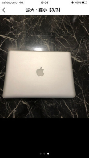 ▼MacBook pro 13inch 2011