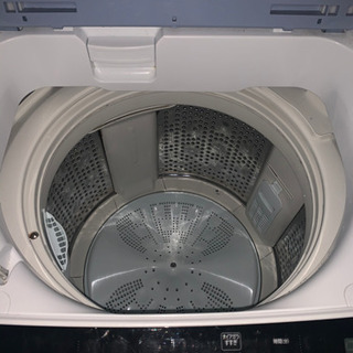 HITACHI 洗濯機 | casenacasalucci.com.br