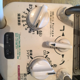 風呂釜 バランス釜 風呂釜 バランス釜