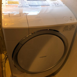 TOSHIBA ZABOON passtheot.com