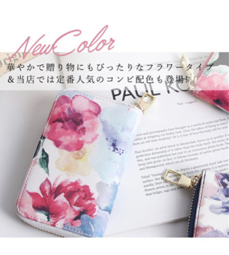 新品 送料無料 本革 キーケース レディース 多機能ケース スマートキー対応 6連キーケース おしゃれ カード入れ 便利 多目的 多 葉室 新大久保の家電の中古あげます 譲ります ジモティーで不用品の処分