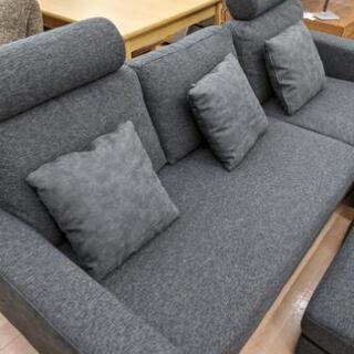 【展示品 未使用】3人掛けソファ カウチソファー ダークグレー オットマン付 ヘッドレスト💳自社配送時🌟代引き可💳※現金、クレジット、スマホ決済対応※