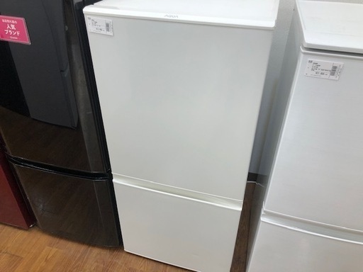 【トレファク南浦和店】AQUA 2ドア冷蔵庫