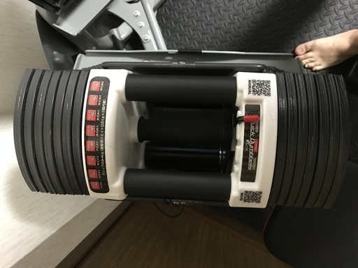 1/30まで】FIELDOOR パワーブロック アジャスタブルダンベル 40kg 2