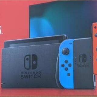 Nintendo Switch ゲーム機本体付属品全て有 chateauduroi.co