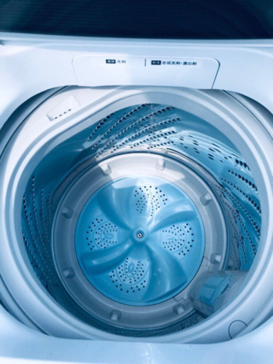✨高年式✨694番 Hisense✨全自動電気洗濯機✨HW-T55C‼️