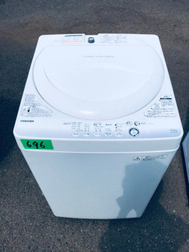✨高年式✨ 696番 TOSHIBA✨東芝電気洗濯機✨AW-4S2‼️