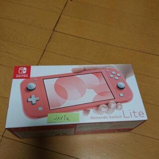 任天堂switch Lite(コーラルピンク)