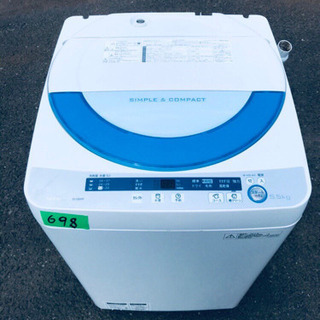 ID 977628 シャープ6.0Kg 2014年製 ES-TG60L-P キズ有