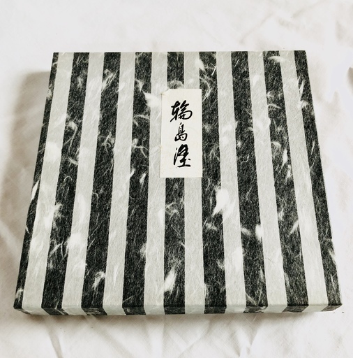 俺は、お盆だ！！