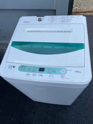 No.381 ヤマダ電機　4.5kg洗濯機　2016年製　近隣配送無料