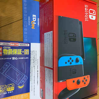 任天堂 スイッチ ニンテンドー switch 本体 新品 