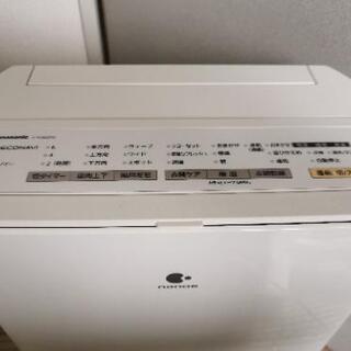 値下げ☆衣類乾燥機🎶定価¥35,637