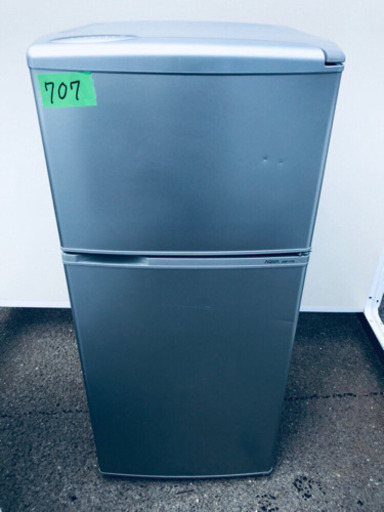 ✨高年式✨707番AQUA✨ノンフロン直冷式冷凍冷蔵庫✨AQR-111D‼️