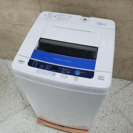 □配送可□AQUA アクア 6.0kg 全自動洗濯機 AQW-S60B 2013年製