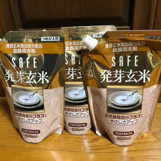 未使用　食器用洗剤　詰替用　400ml×3個セット→商談中