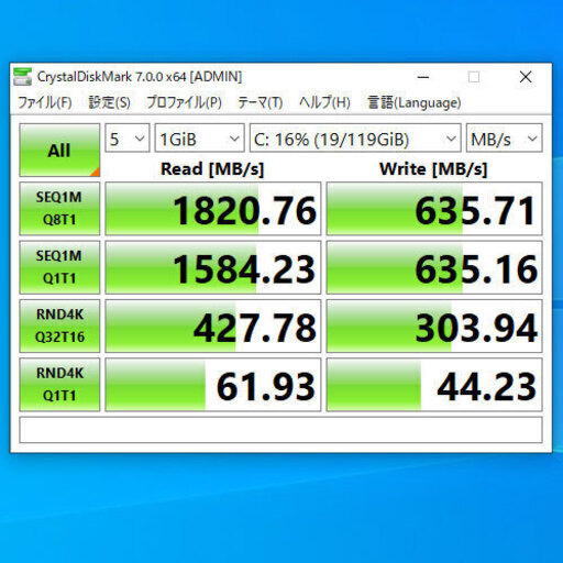 受付終了】☆美品☆SSDより高速！M.2搭載 Core-i5 第六世代 高性能