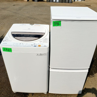 ID:G977164 ハイアール 全自動洗濯機5．5k