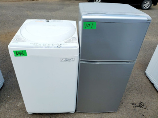 ‼️‼️高年式セット‼️‼️洗濯機/冷蔵庫大特価