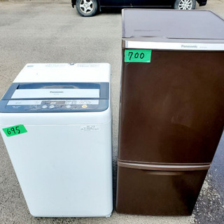 限界価格挑戦?家電2点セット?✨洗濯機/冷蔵庫?