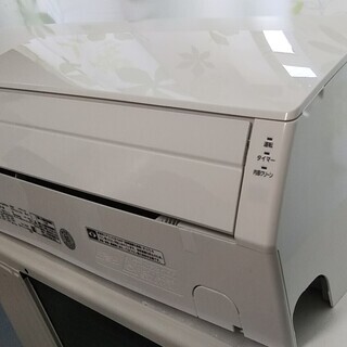 パナソニック CS-227CF  2018年 2.2kW 6畳向け エアコン