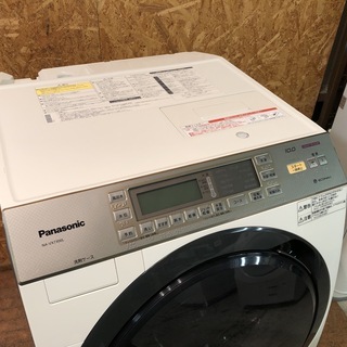 管理KRS233】Panasonic 2014年 NA-VX7300L 10.0kg / 6.0kg ドラム洗濯 