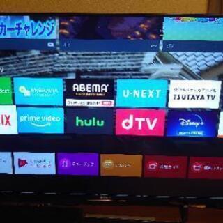 値下げ】保証有 SONY BRAVIA KJ-49X8500C 4Kテレビ 49型