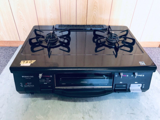 720番 パロマ✨都市ガス用✨PA-39P-5L‼️ ️