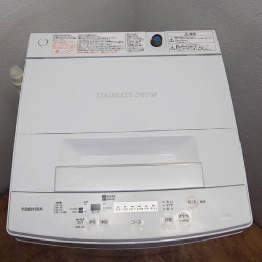 東芝　洗濯機　4.5kg  2019年製