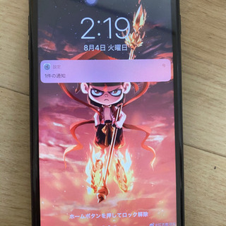 IPHONE 7 PLUS SIM LOCK