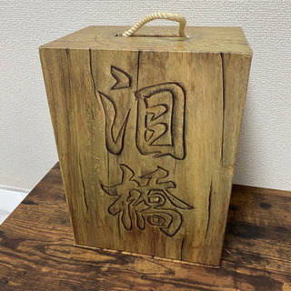 明日のジョーDVD 泪橋 | w2-worldbuffet.co.uk