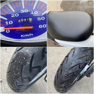 ☆スマートディオ.AF56型☆キャブOH.バッテリー・シート・プラグなど