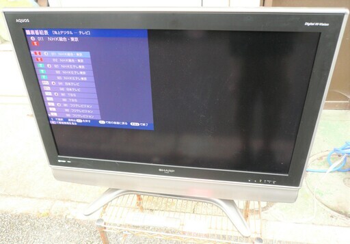 ☆シャープ SHARP LC-37GX1W AQUOS 37V型液晶テレビ◆一番人気のサイズ