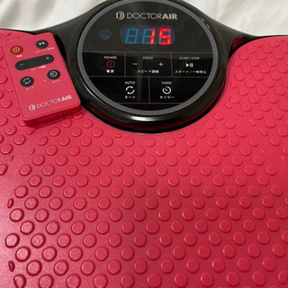 (訳あり商品) ドクターエアー　3Dスーパーブレードスマート