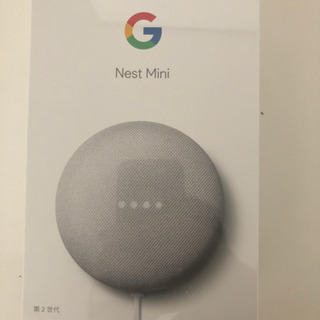 新品google nest mini 第二世代