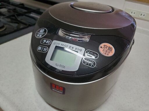 炊飯器(月曜日に受け取って頂ける方)