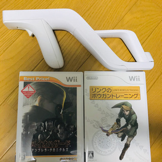 Wiiソフト＋ザッパー付き