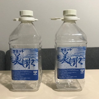 「サミット美し水」ボトル 2L×2