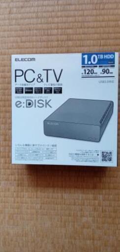 PC&TV 簡単接続 USB3.0 対応 外付け ハードディスク　 容量1TB