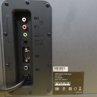 ロジクール 2.1chスピーカー Logicool Z625 サブウーファー 札幌市