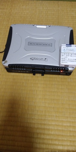 特別値下げ19800円を16800円に、赤字です今週中限り!!珍品!! panasonic TOUGHBOOK 特別値下げ19800円を16800円に、赤字です今週中限り!!珍品!! panasonic TOUGHBOOK