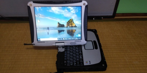 特別値下げ19800円を16800円に、赤字です今週中限り！！珍品