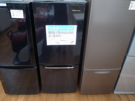 【学割/配達サービス】ハイセンス 150L冷蔵庫 HR-D15AB 2017年製【モノ市場東浦店】