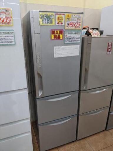 【6ヵ月保証】参考定価￥148,000 2014年 HITACHI 日立 315L 冷蔵庫 R-K320EV 真空チルド付