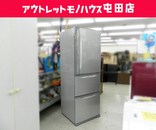 東芝《自動製氷機能付き3ドア冷蔵庫》GR-34ZY(SS) 340L 2014年製 東芝《自動製氷機能付き3ドア冷蔵庫》GR-34ZY(SS) 340L 2014年製