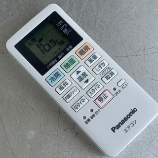 格安で！パナソニック エアコン◇主に6畳◇2018年製◇エオリア◇CS-228CFR-W◇JA-0179