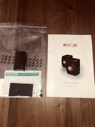 超希少限定品！・音良し！モニタースピーカーペア　KEF LS50（50th Anniversary Model）