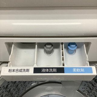 安心の1年間保証付!! 【東芝20年製】 全自動洗濯機【トレファク